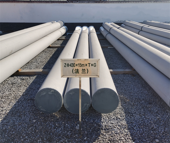 哈尔滨430×15米×T×G法兰水泥杆