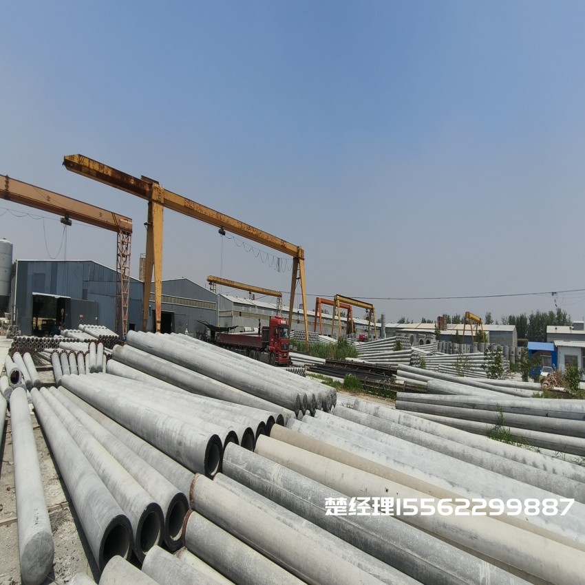 哈尔滨150*8米通信水泥电线杆