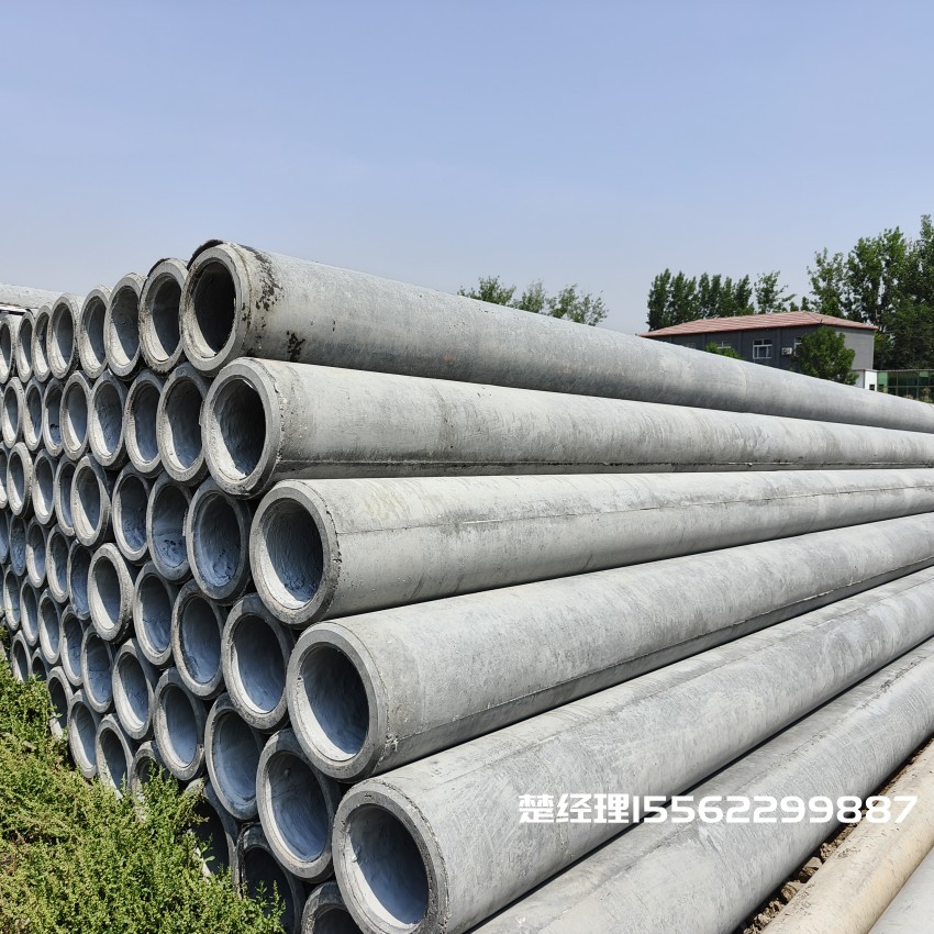 哈尔滨150×10米预应力通信水泥电线杆